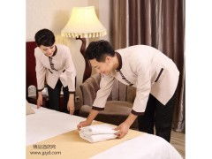 酒店保洁服务 如何选择专业公司并借助精品酒店网实现高效管理