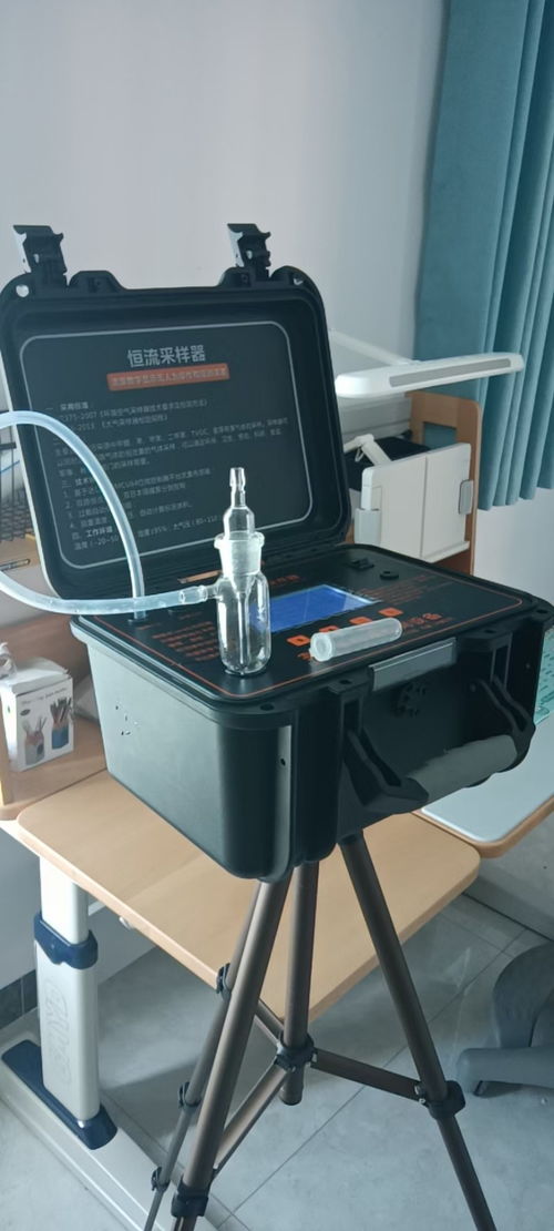 东莞办公室环境治理专家 甲醛检测、专业除甲醛与保洁清洗一站式服务指南