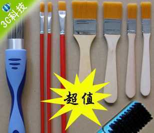 专业选择，清洁无忧 优质主板清洁刷与电脑除尘工具套装指南