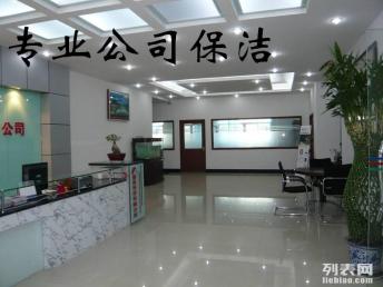 朝阳区潘家园地板打蜡 专业保洁让木地板重焕生机